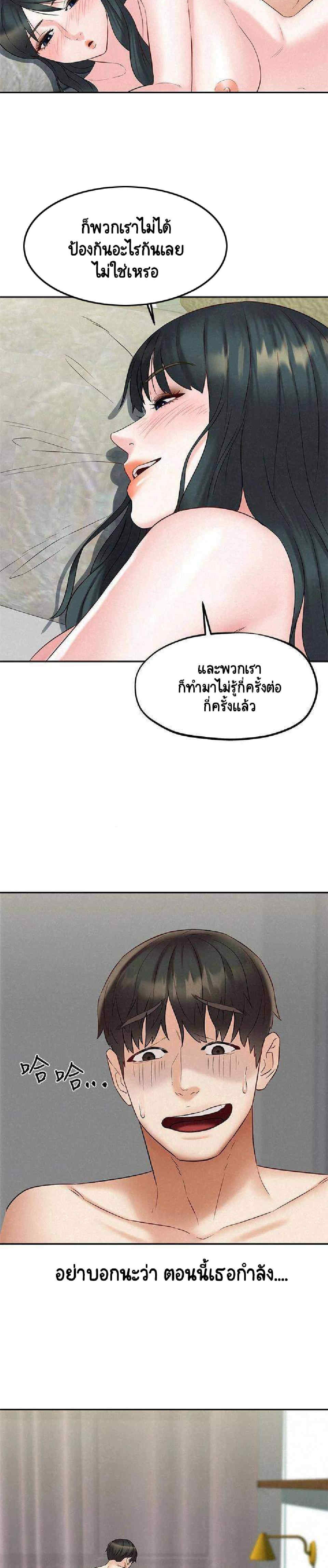 0025.jpg
