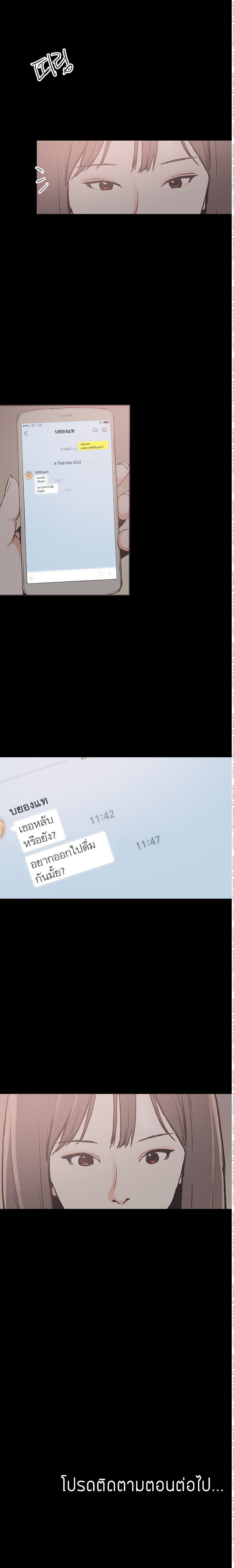 0006.jpg