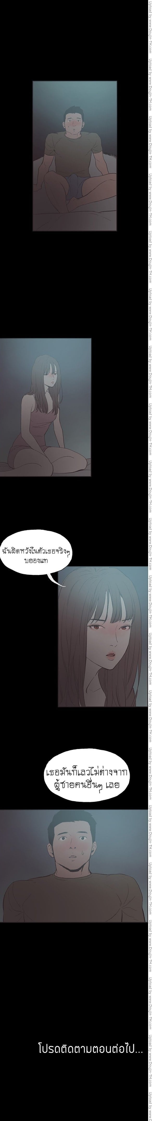 0006.jpg