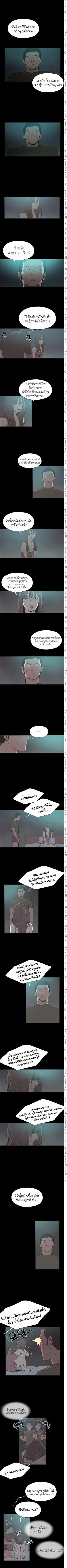 0003.jpg