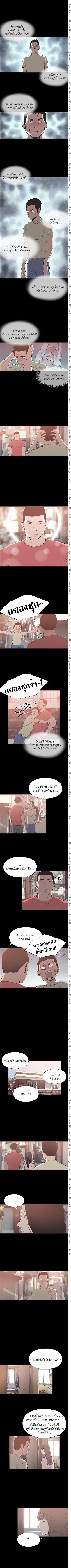 0004.jpg