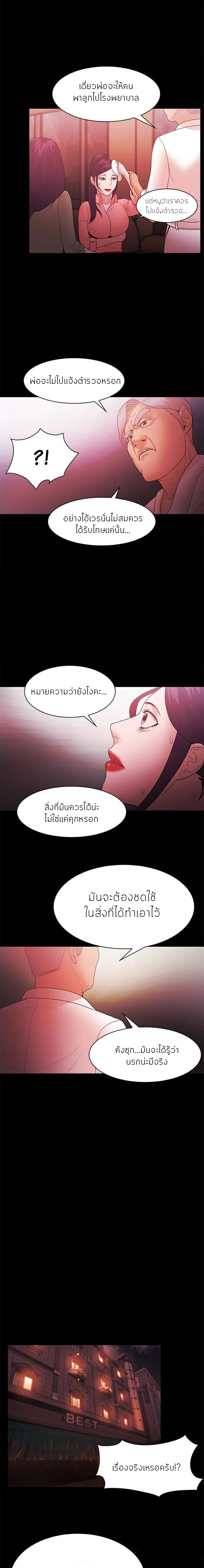 0007.jpg