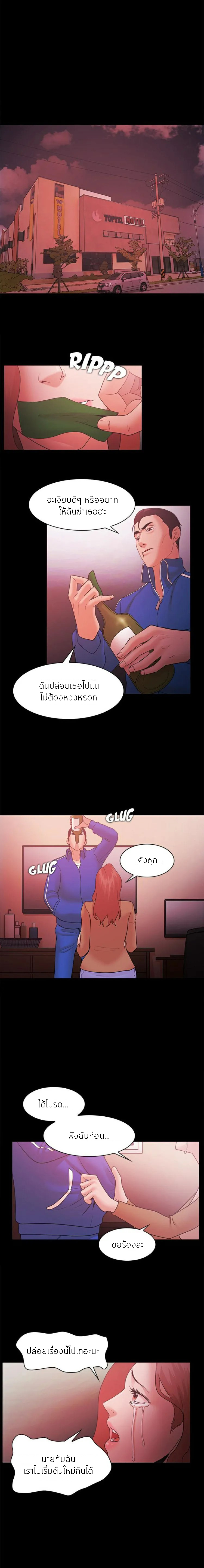 0009.jpg