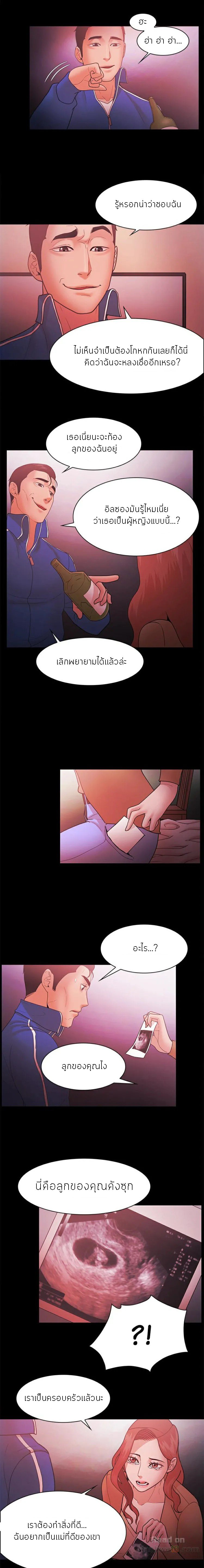 0010.jpg