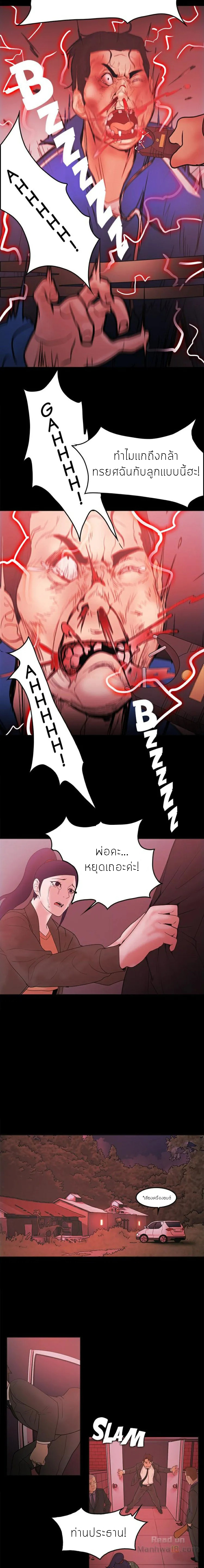 0007.jpg