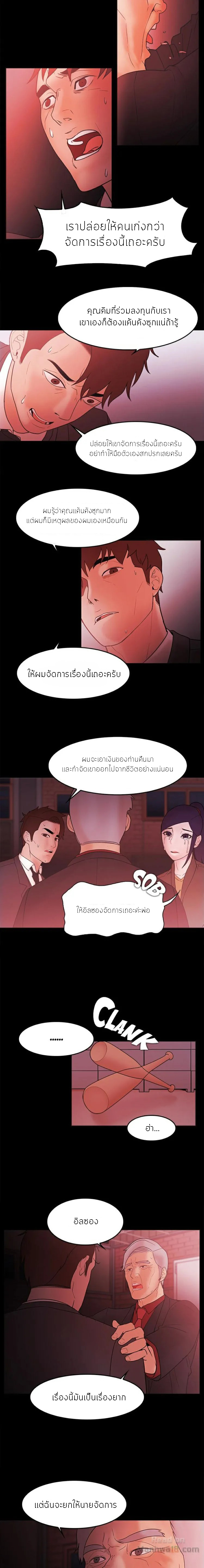 0011.jpg