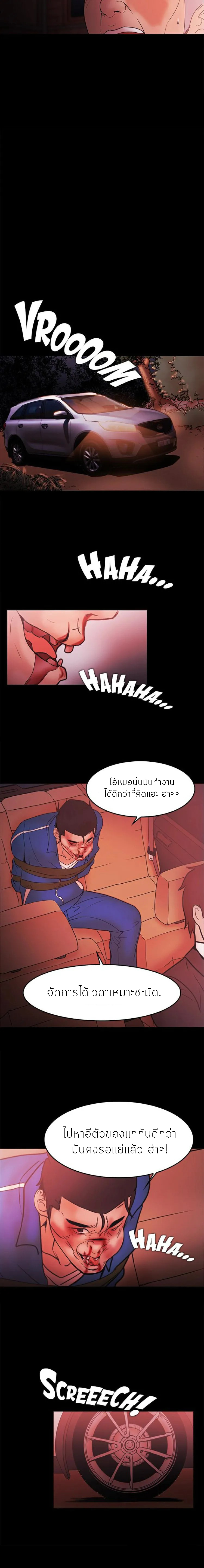 0012.jpg