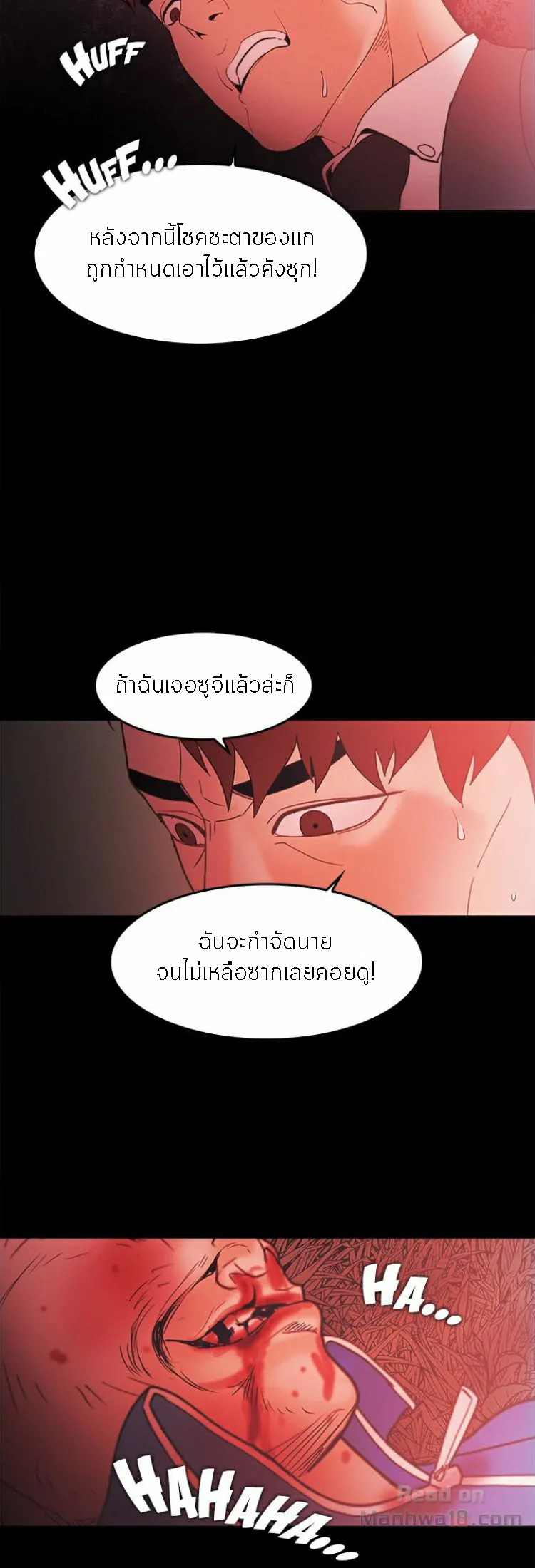 0015.jpg