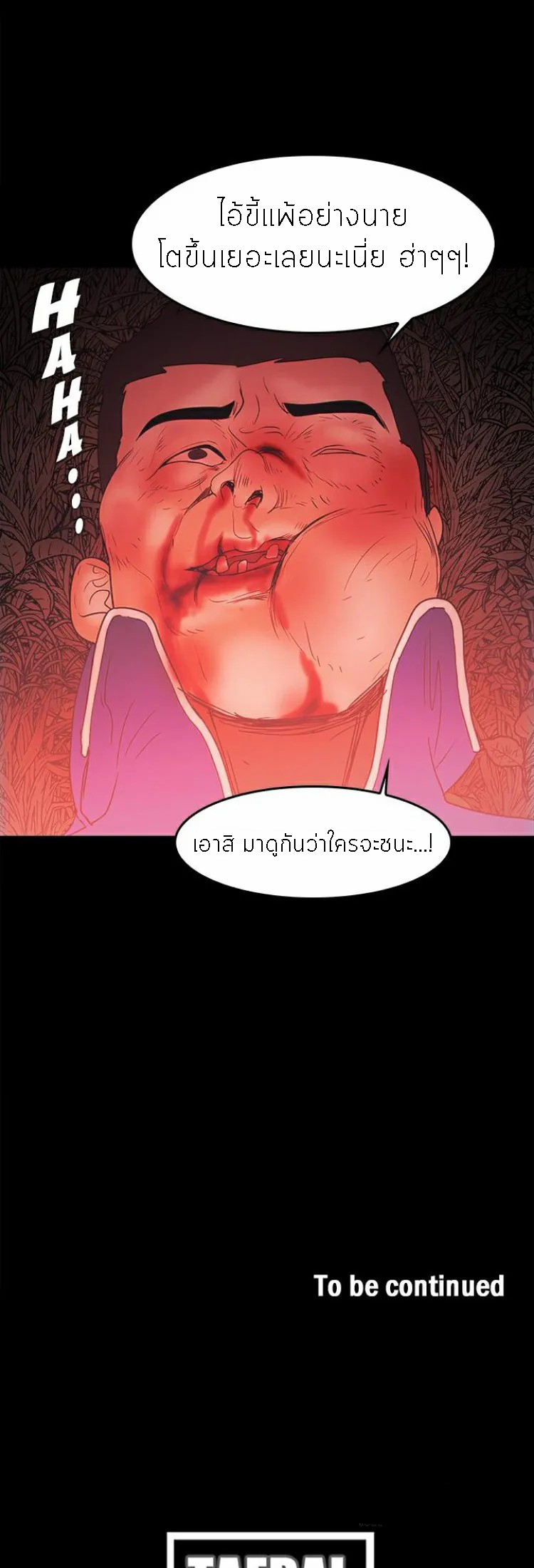 0016.jpg