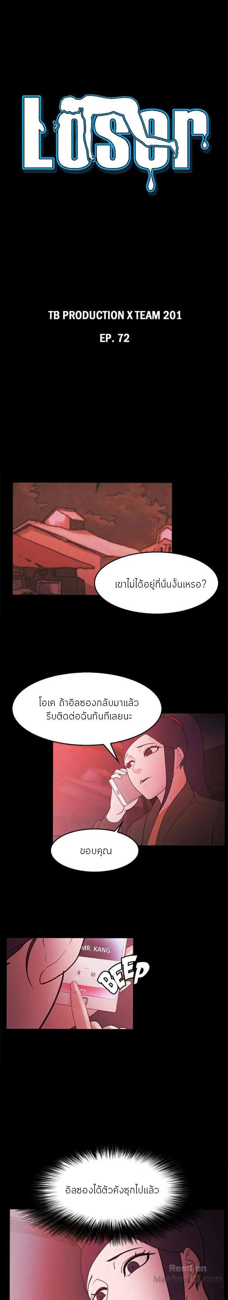 0003.jpg