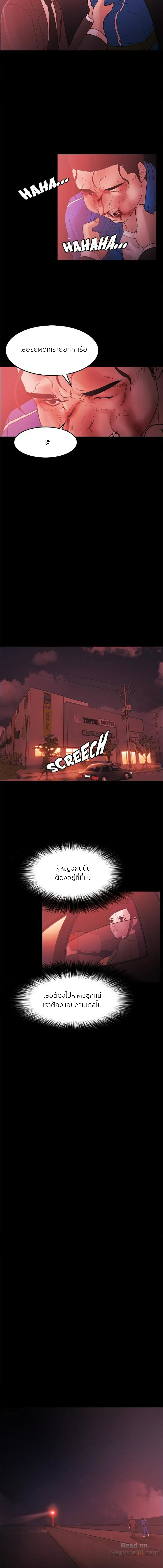 0005.jpg