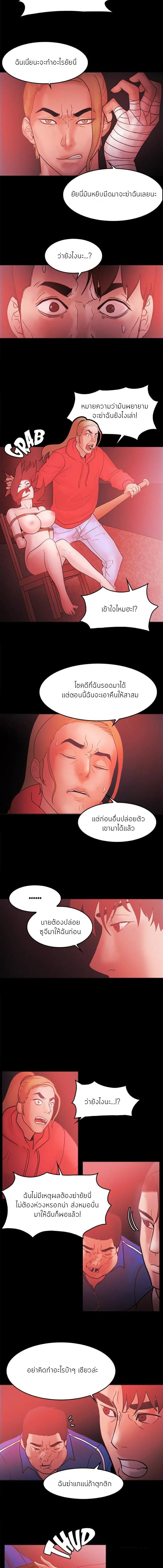 0007.jpg