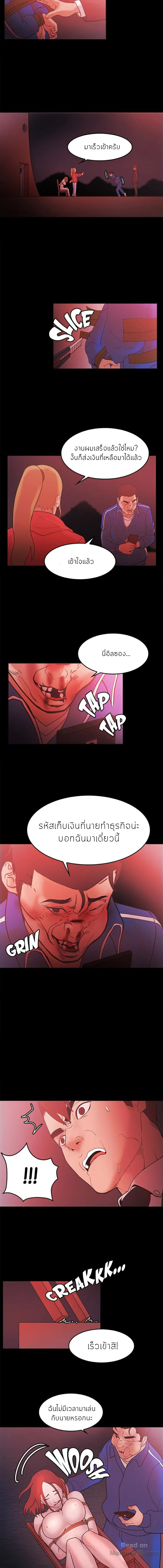 0008.jpg