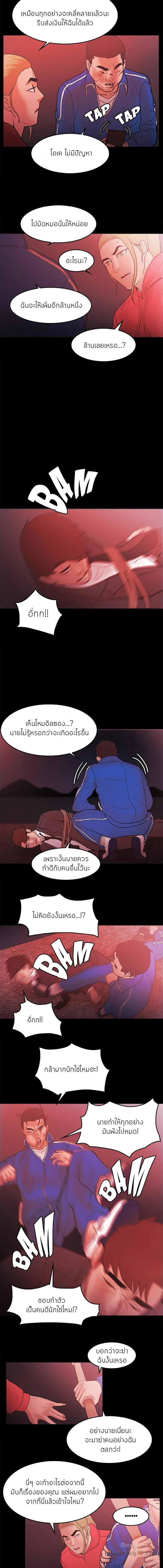 0010.jpg