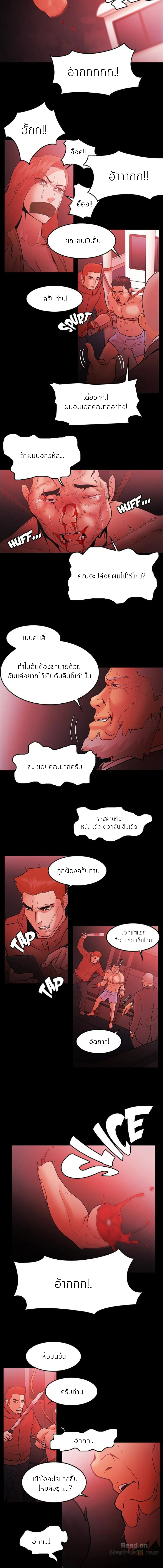0013.jpg