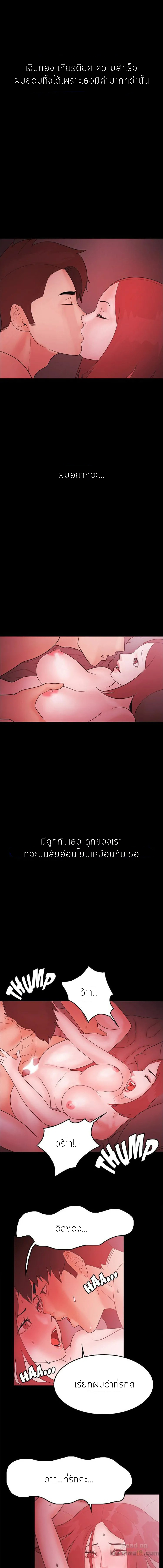 0011.jpg