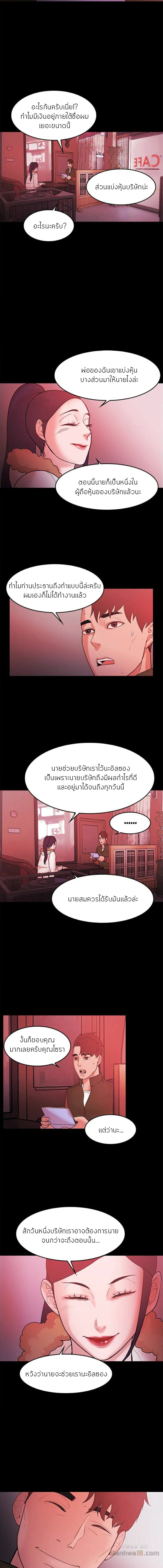 0013.jpg