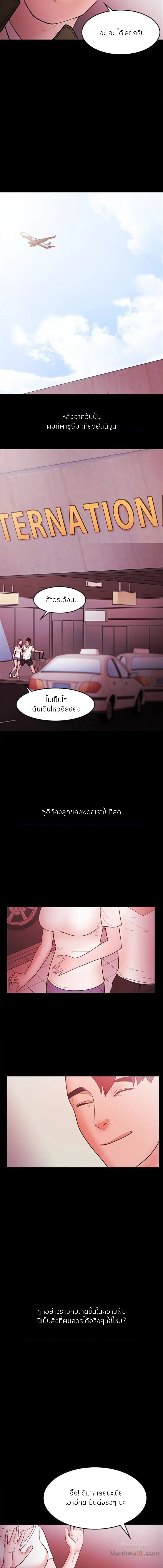 0014.jpg