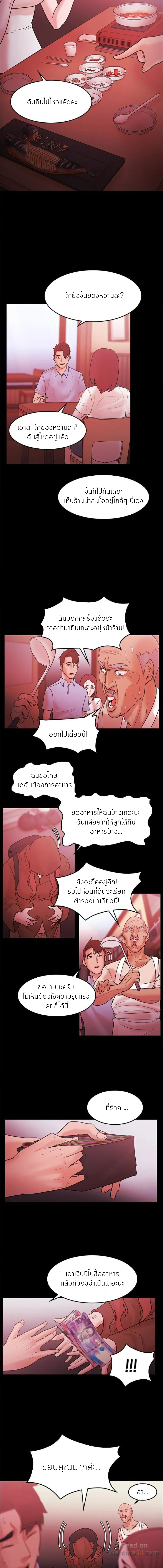 0015.jpg