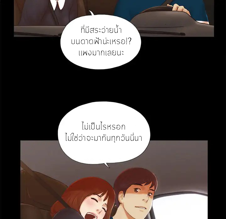 0008.jpg