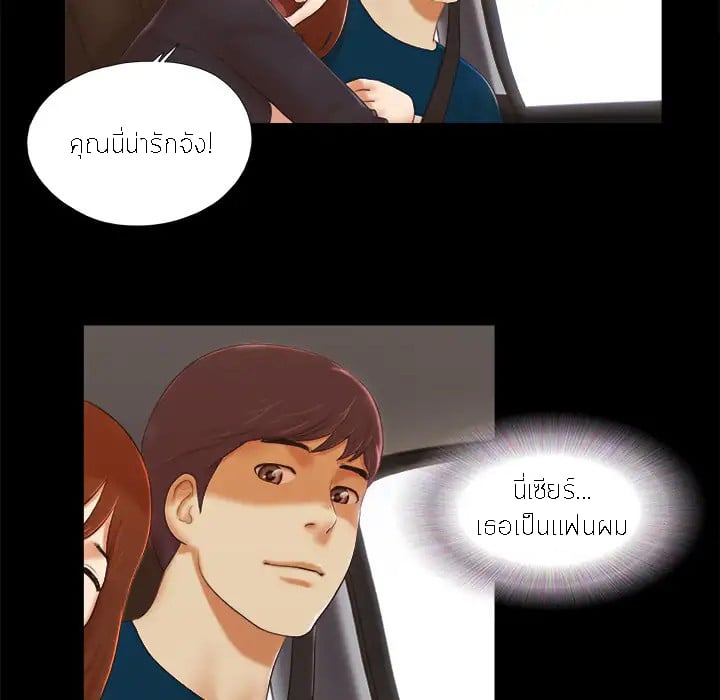 0009.jpg