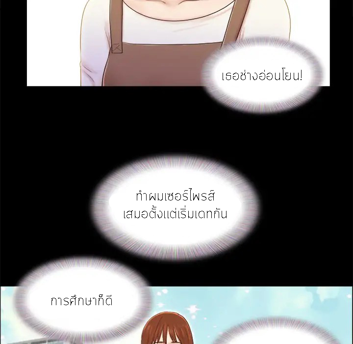 0012.jpg