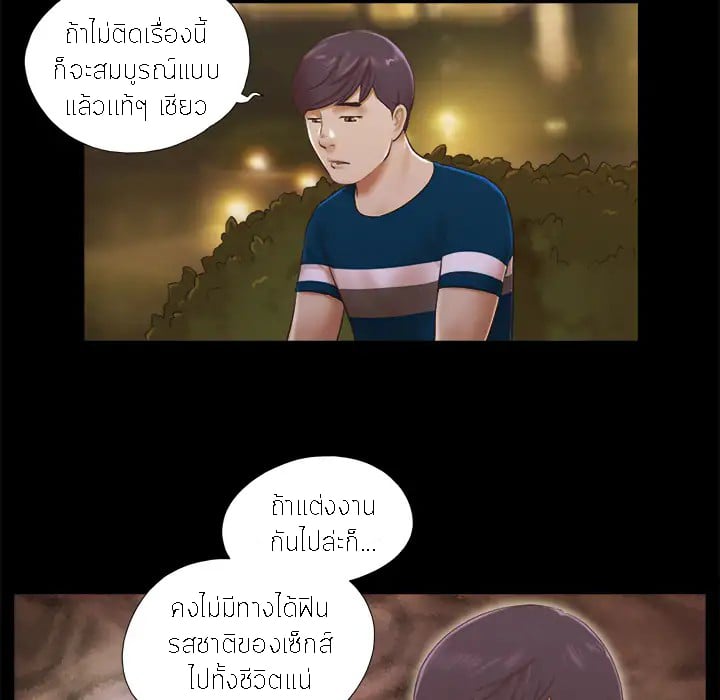 0050.jpg