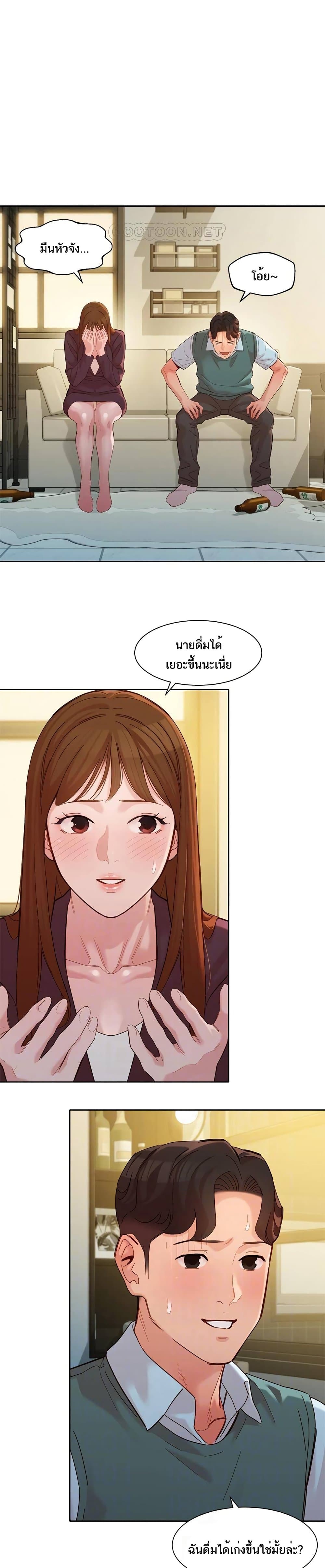 0004.jpg