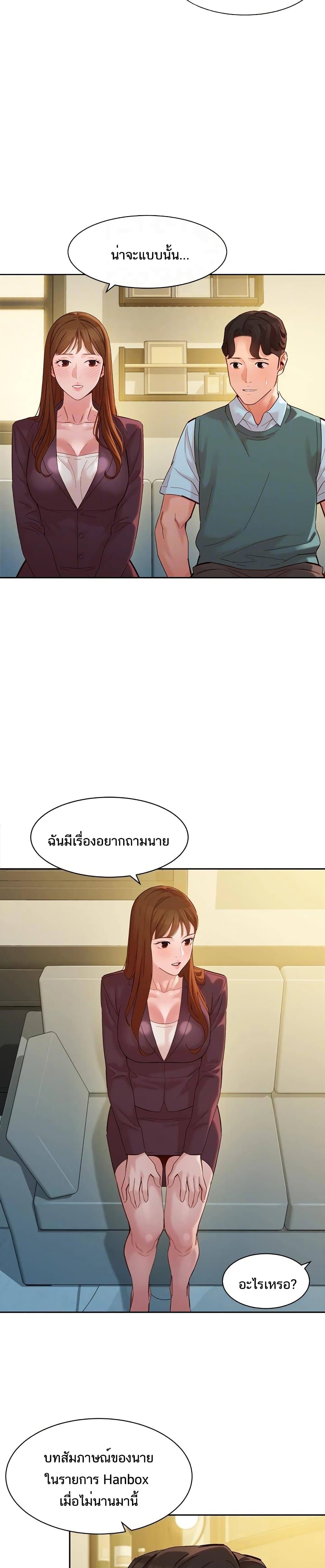 0005.jpg
