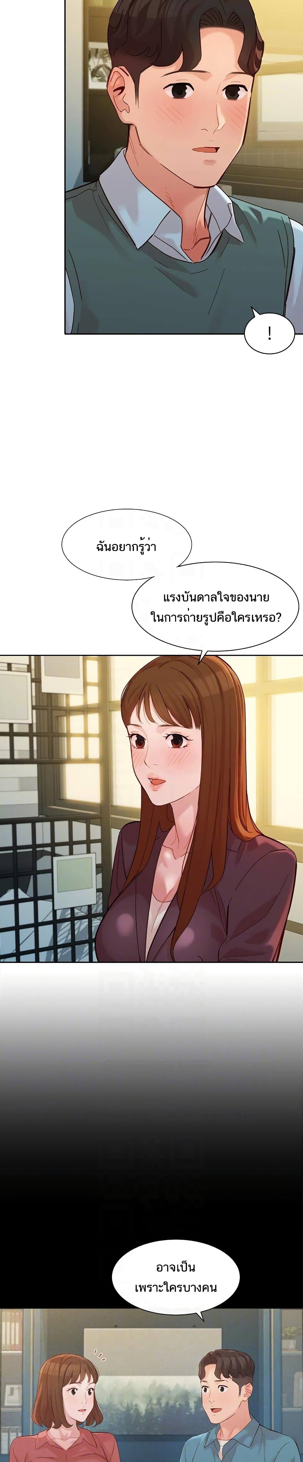 0006.jpg