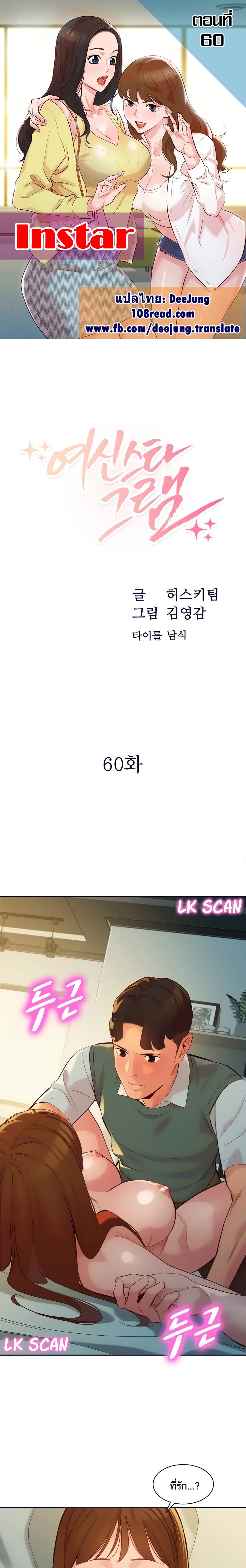 0003.jpg