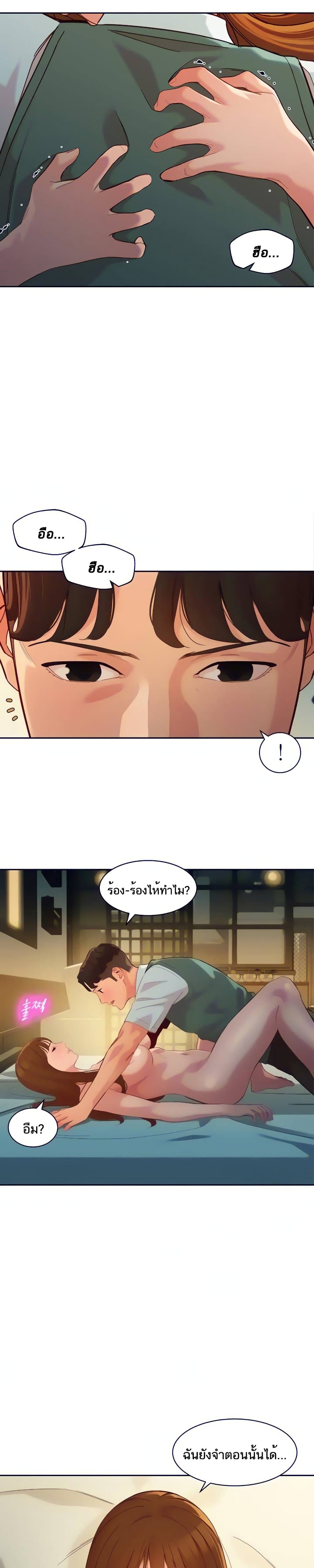 0006.jpg