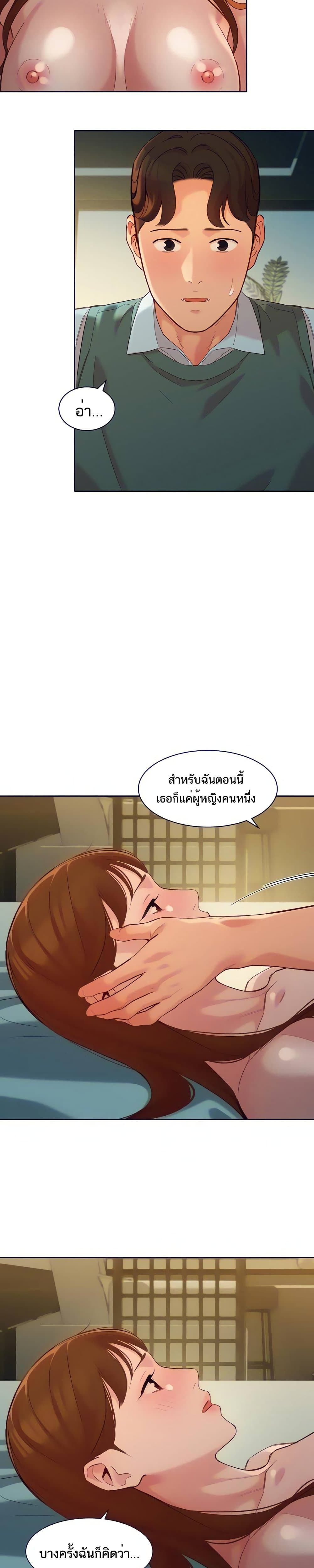 0008.jpg