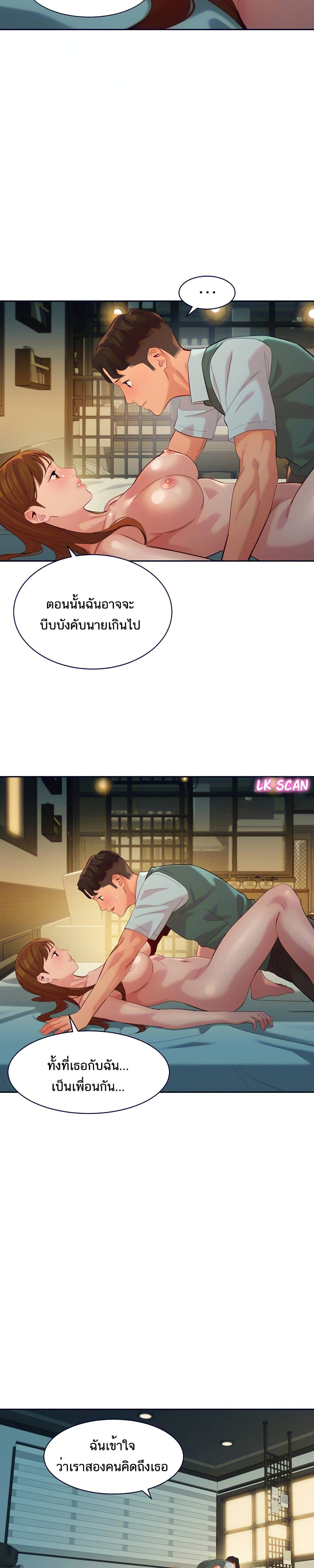 0009.jpg