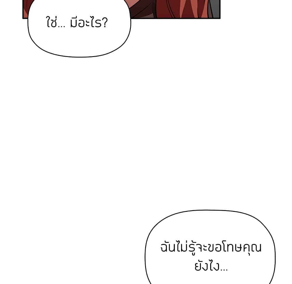 0020.jpg