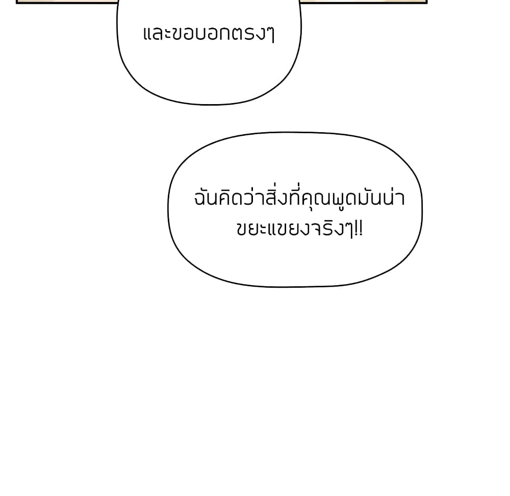 0074.jpg