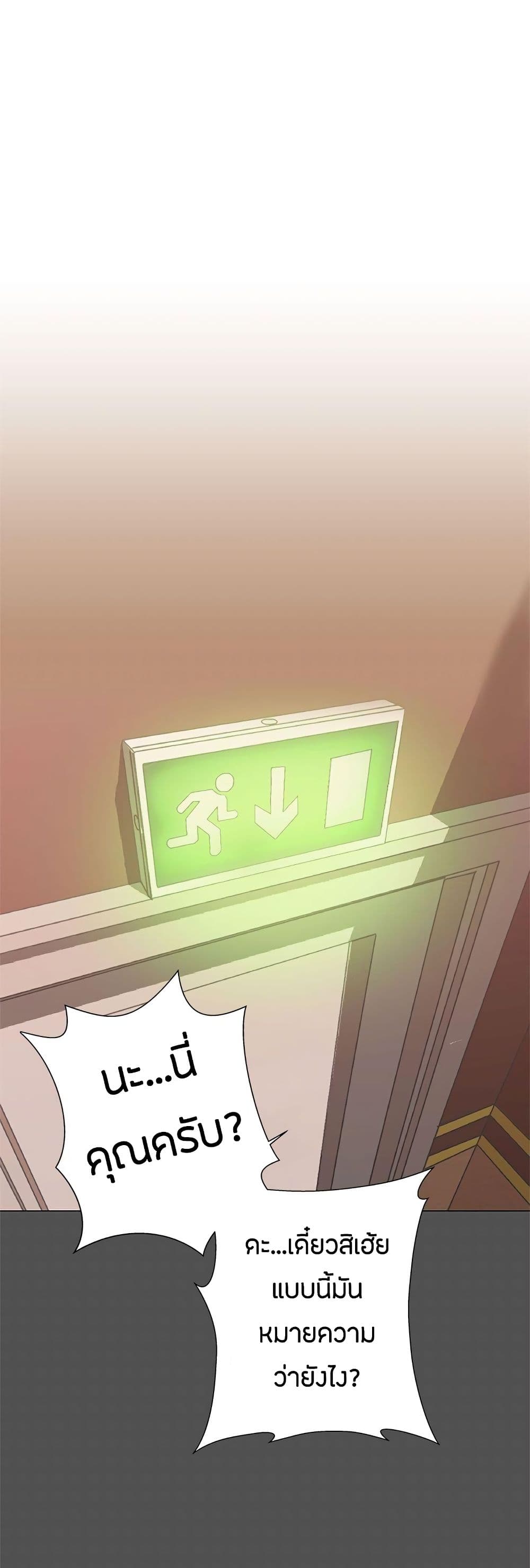 0004.jpg