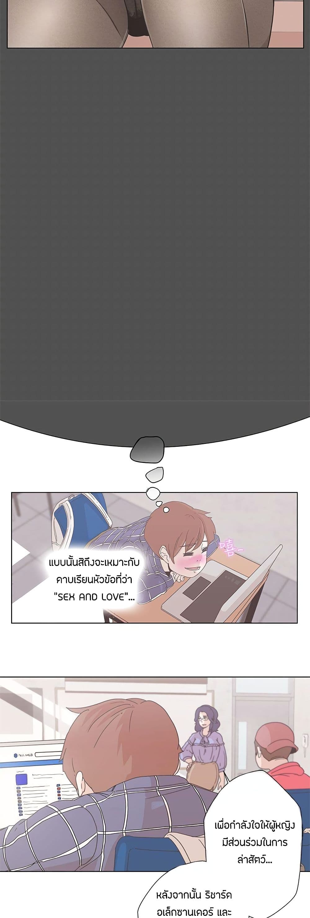 0016.jpg