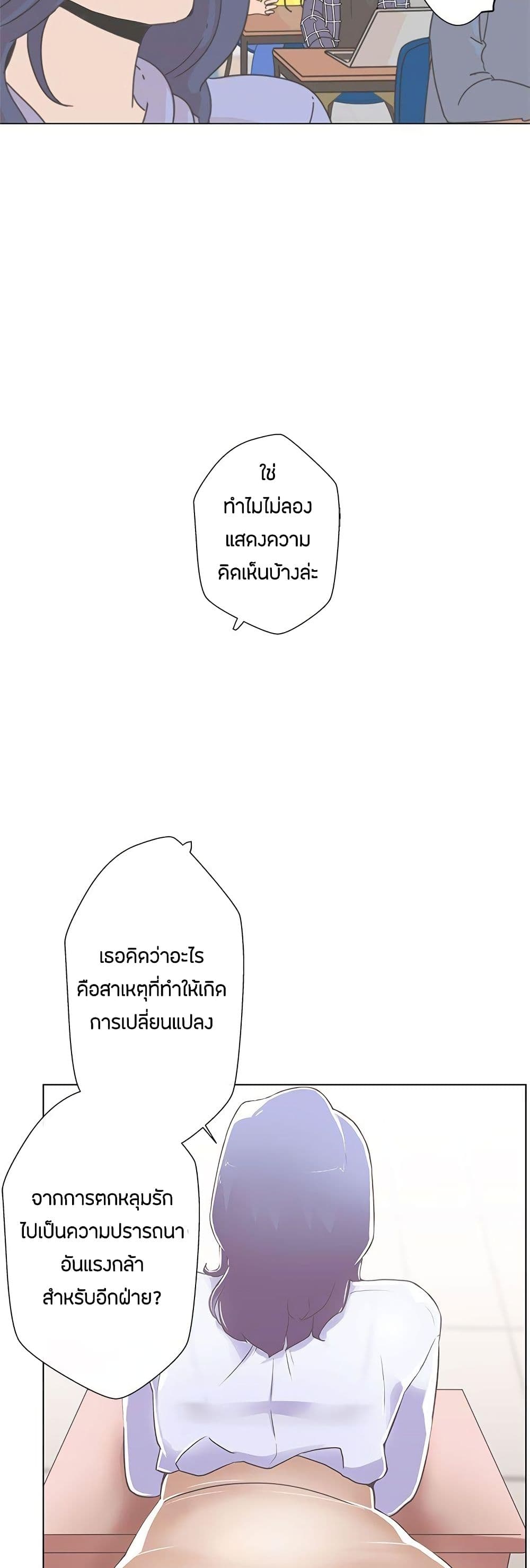 0020.jpg