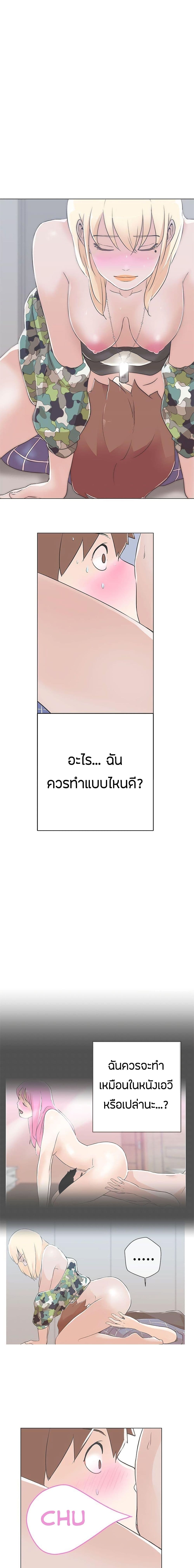 0007.jpg