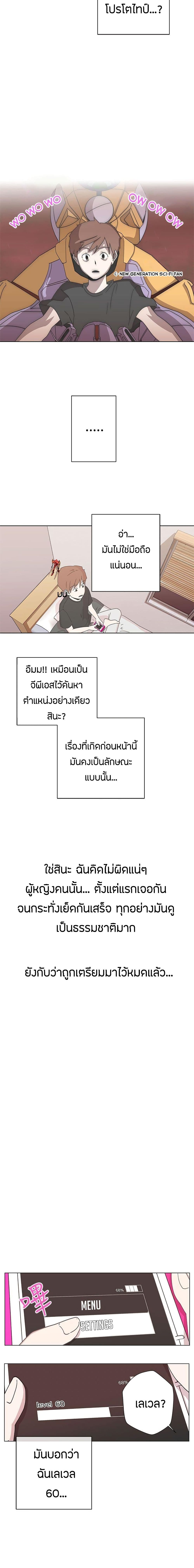 0020.jpg