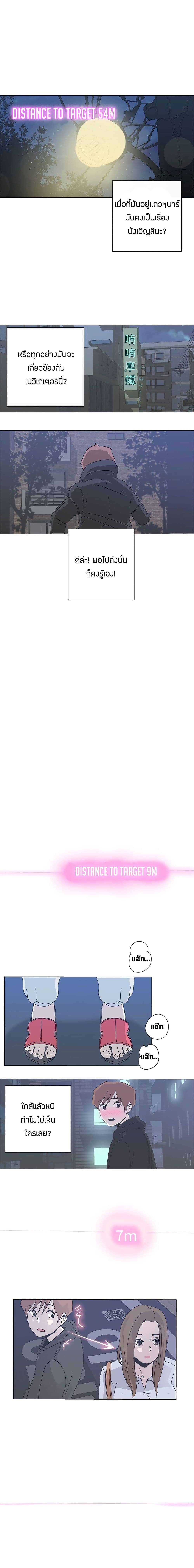 0023.jpg