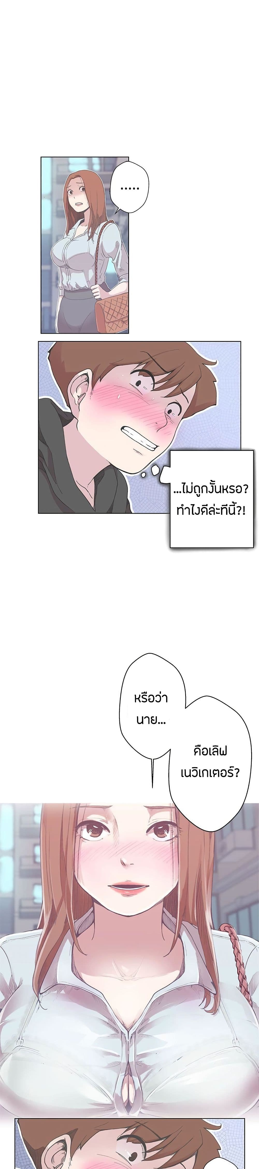 0004.jpg