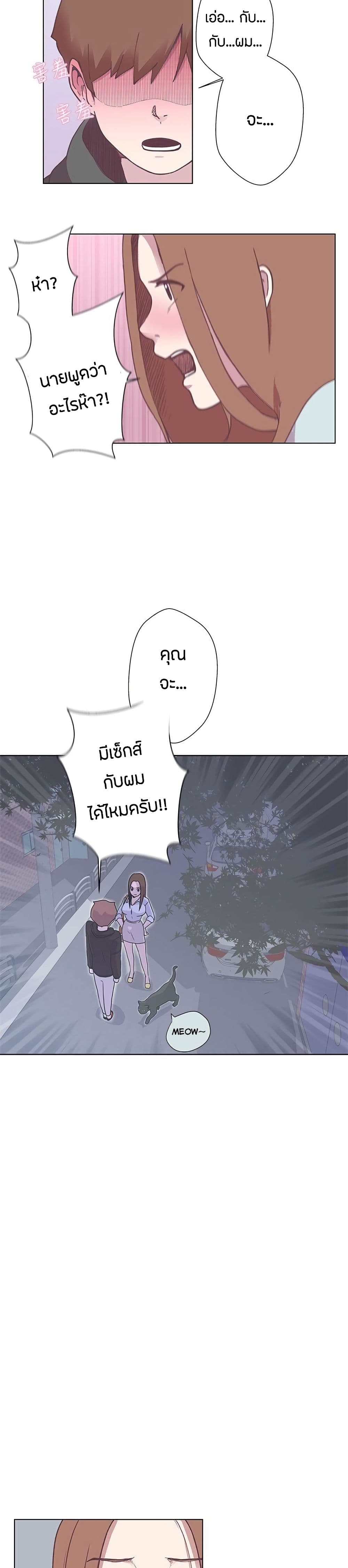 0012.jpg