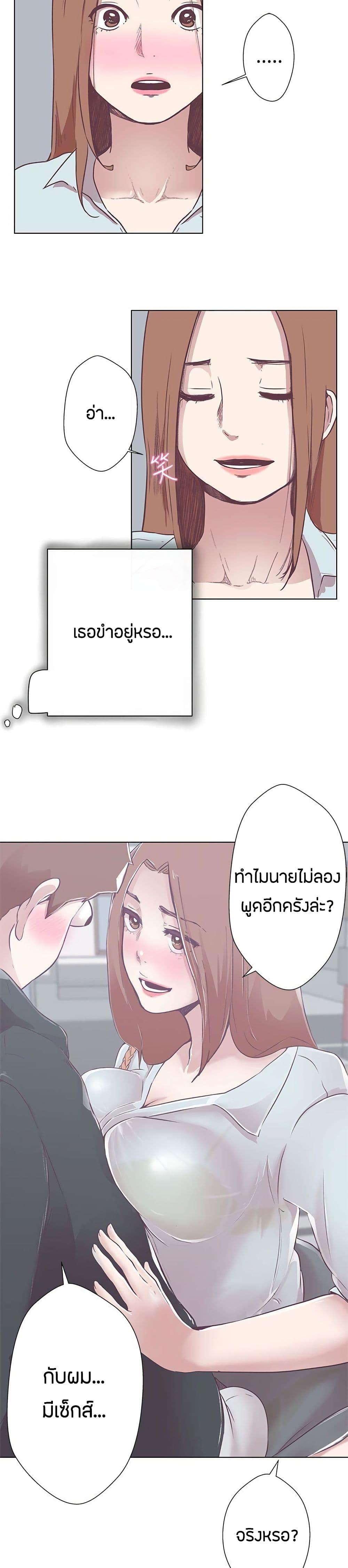 0013.jpg