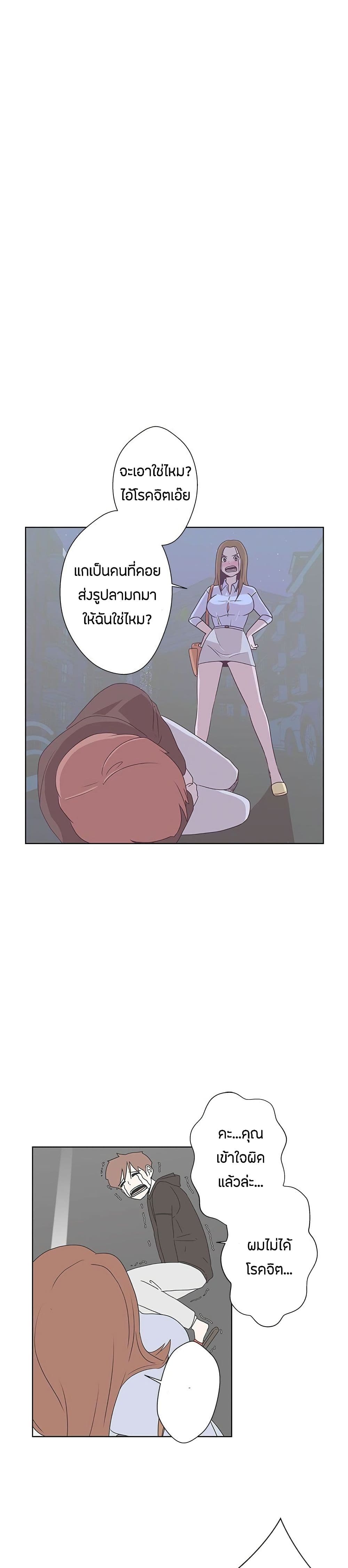 0015.jpg