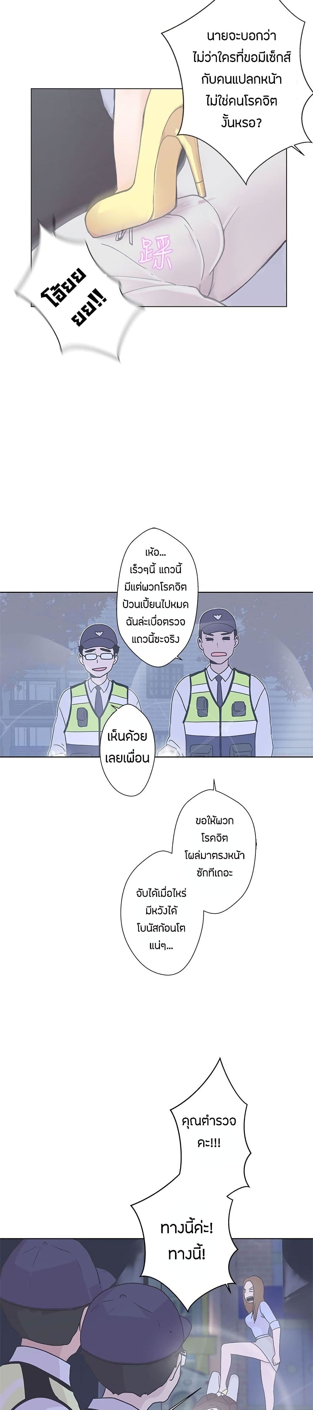 0016.jpg