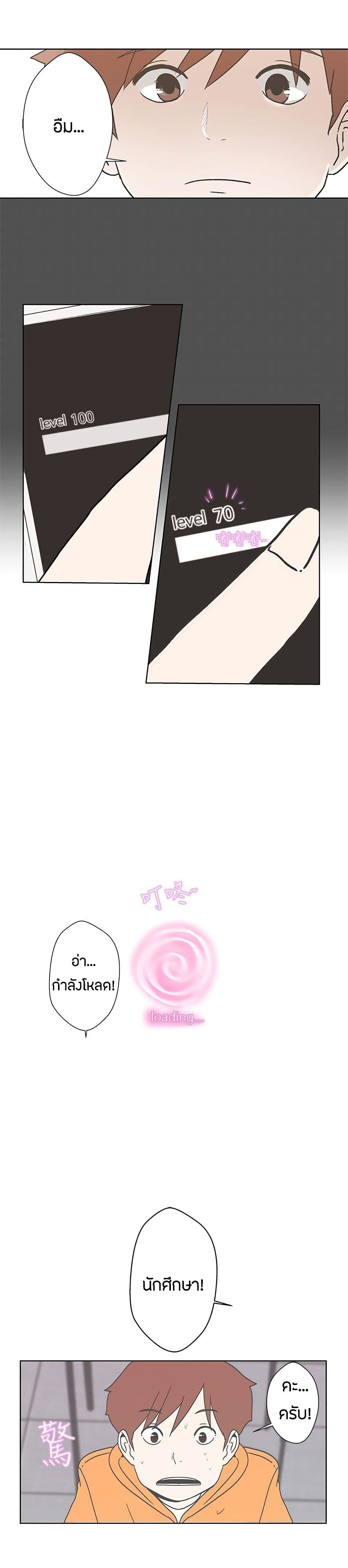 0021.jpg