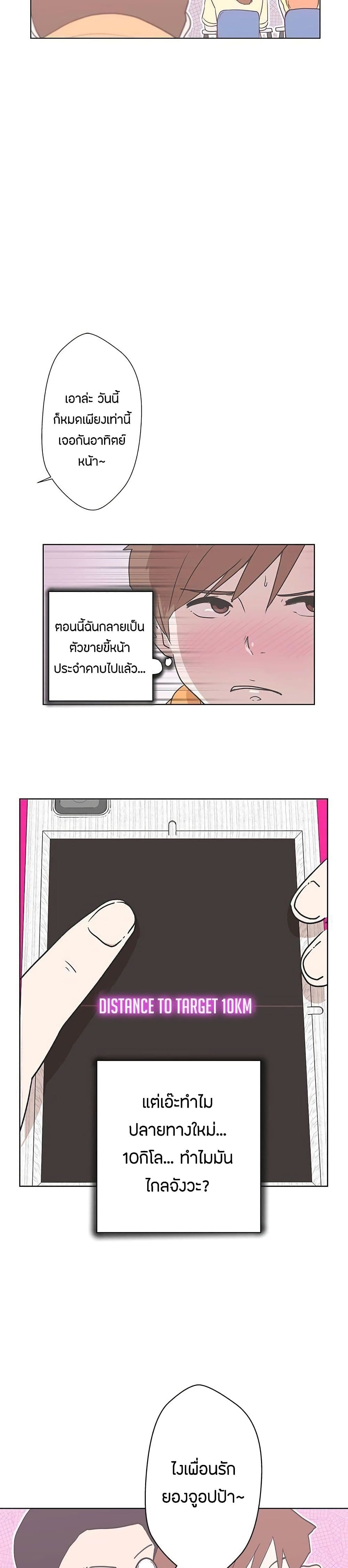 0024.jpg