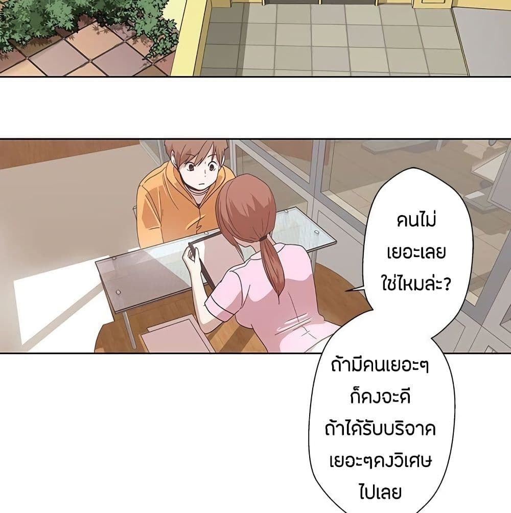 0005.jpg
